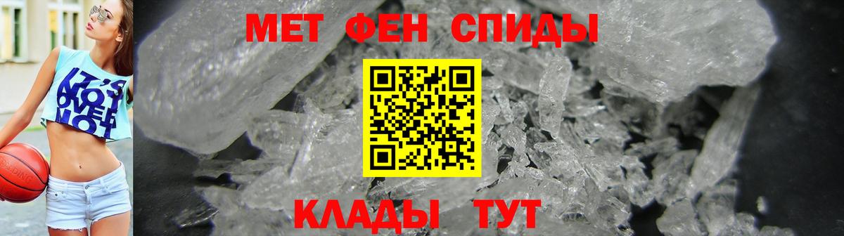 ГАШ Александров