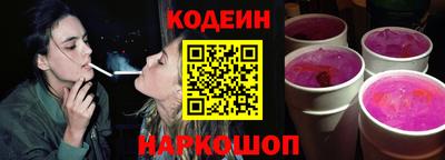 каннабис Абакан