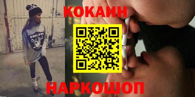 метадон Азнакаево