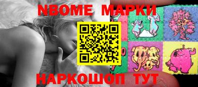 каннабис Абакан