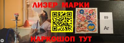 мефедрон VHQ Апрелевка