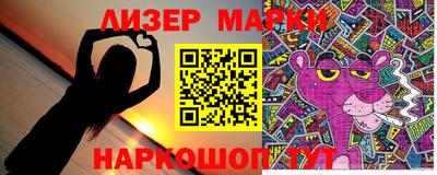 метадон Азнакаево