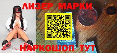 метадон Азнакаево
