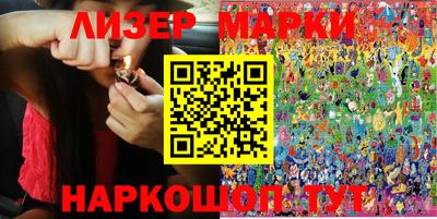 метадон Азнакаево