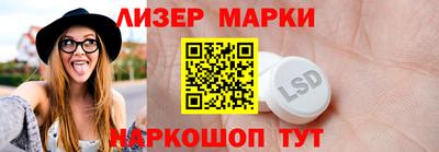 метадон Азнакаево