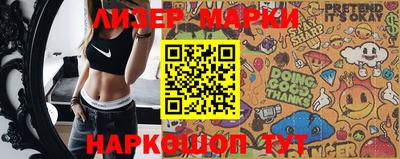 ПСИЛОЦИБИНОВЫЕ ГРИБЫ Абинск