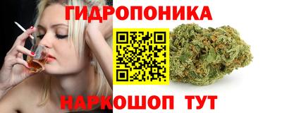метадон Азнакаево