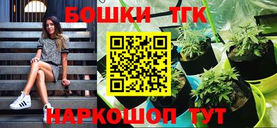 ПСИЛОЦИБИНОВЫЕ ГРИБЫ Абинск