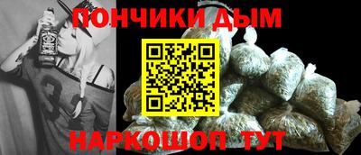 дурь Аргун
