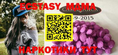 метадон Азнакаево