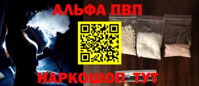 метадон Азнакаево