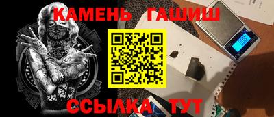 метадон Азнакаево