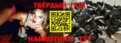 каннабис Абакан