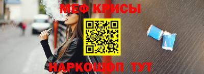 каннабис Абакан