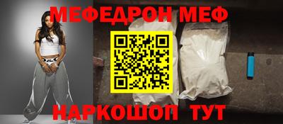 метадон Азнакаево