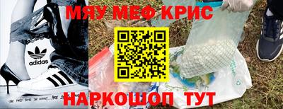 метадон Азнакаево