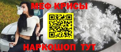 метадон Азнакаево