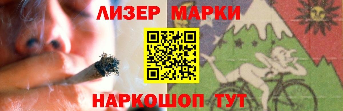 LSD-25 экстази ecstasy  Вход с VPN  Лсд 25 экстази  ЛСД экстази ecstasy  Александров 